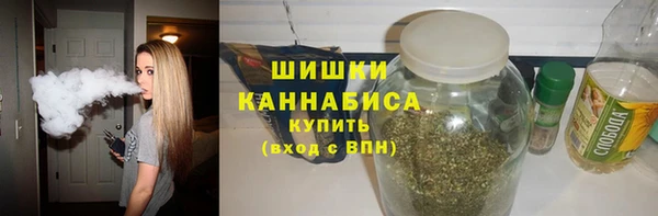 дурь Вязники