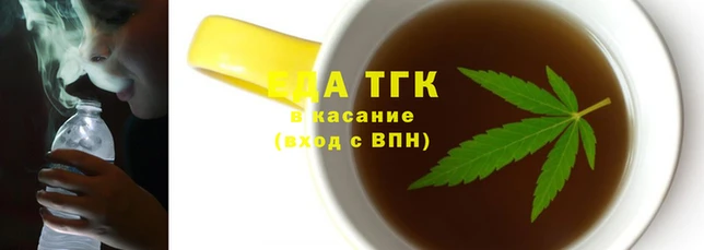 дурь Вязники