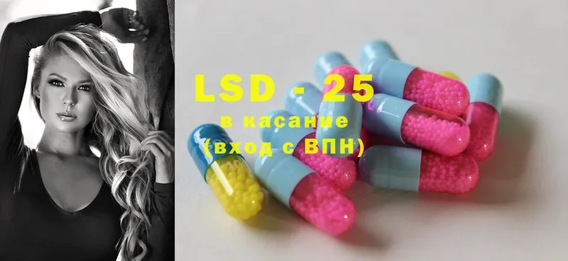 Лсд 25 экстази ecstasy  купить наркоту  Ногинск 